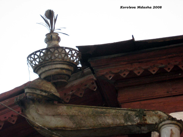 декоративная водосточная труба на Лакина 11 в Собинском районе Владимирской области фото vgv
