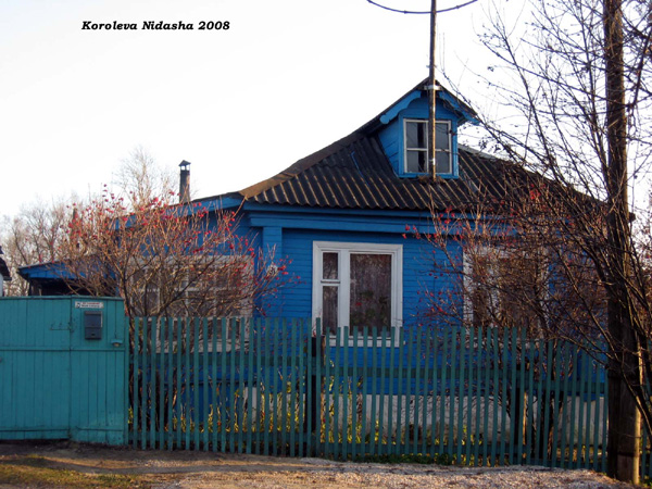 город Лакинск Лакина улица 91 в Собинском районе Владимирской области фото vgv