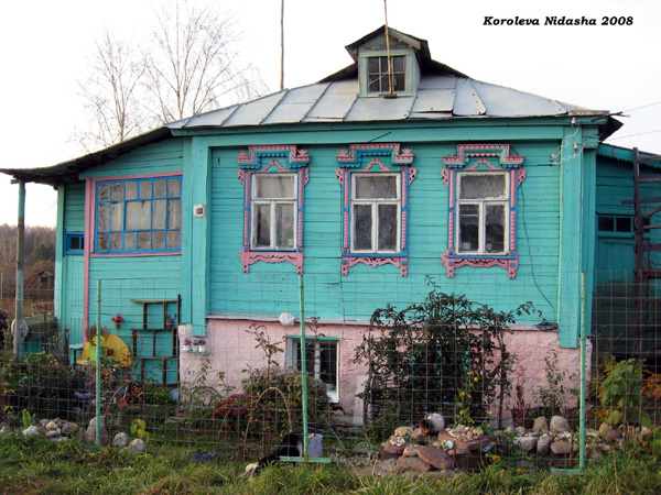 Охранник в цветах в Собинском районе Владимирской области фото vgv