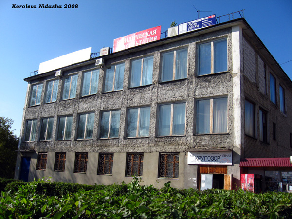 Юридическая консультация на Ленина 53 в Лакинске в Собинском районе Владимирской области фото vgv