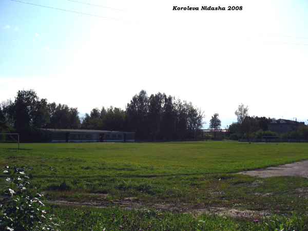 Стадион Труд в Собинском районе Владимирской области фото vgv
