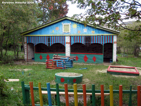 Детский сад N 16 Радость в Собинском районе Владимирской области фото vgv