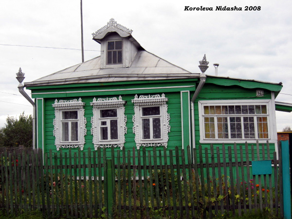 деревянные наличники на Лесной 14 в Лакинске в Собинском районе Владимирской области фото vgv