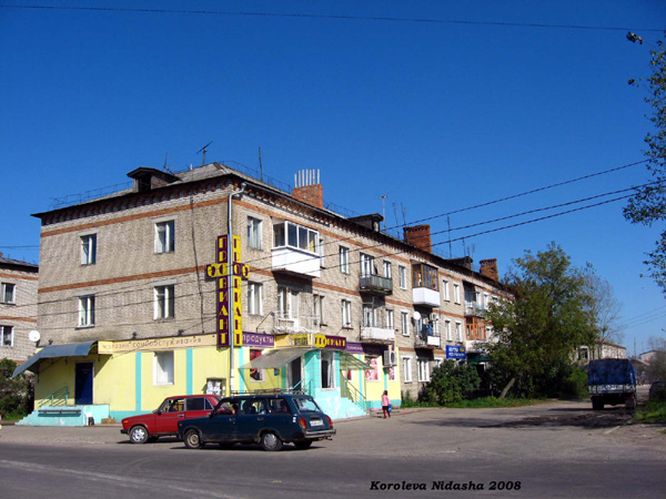 город Лакинск Мира улица 39 в Собинском районе Владимирской области фото vgv
