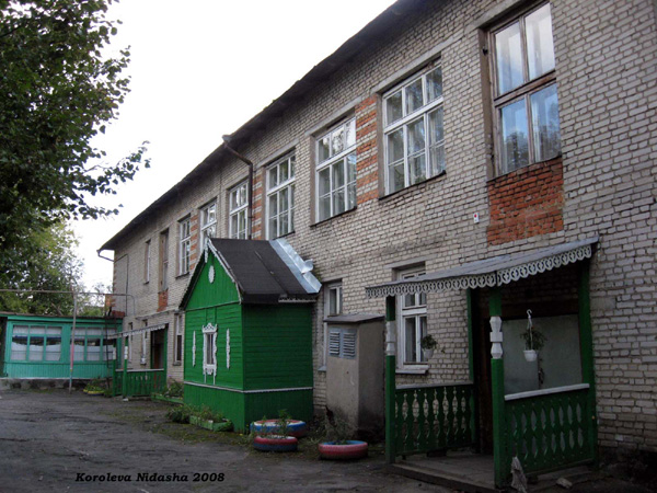 Детский сад N 15 Солнышко в Собинском районе Владимирской области фото vgv