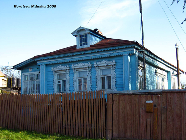 Забор-гармошка в Собинском районе Владимирской области фото vgv