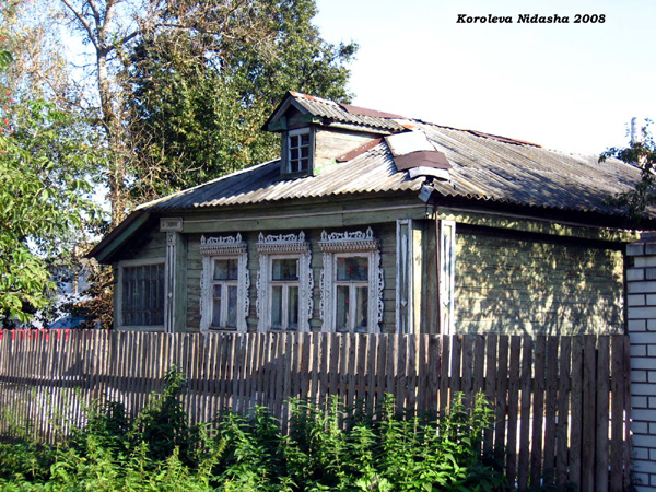 деревянные резные наличники на Садовой 22 в Лакинске в Собинском районе Владимирской области фото vgv
