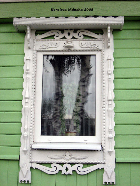 деревянные резные наличники на Суворова 25 в Лакинске в Собинском районе Владимирской области фото vgv