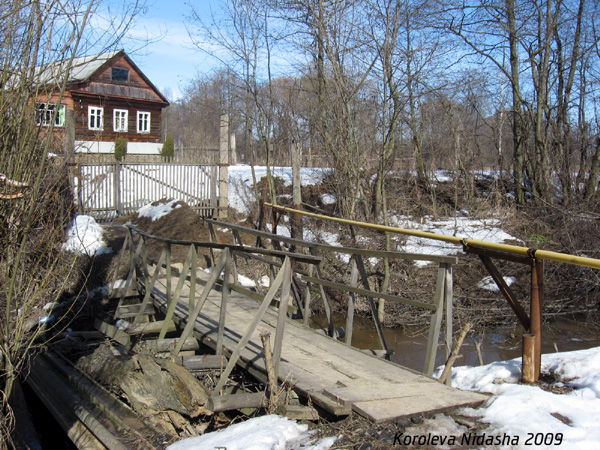 мостик у дома 2а через реку Ундолка в Собинском районе Владимирской области фото vgv