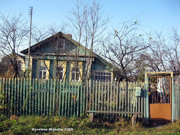 город Лакинск Ундол улица 36 в Собинском районе Владимирской области фото vgv