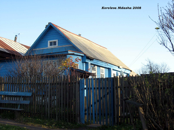 город Лакинск Ундол улица 59 в Собинском районе Владимирской области фото vgv