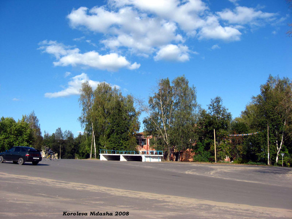 город Лакинск Центральная площадь в Собинском районе Владимирской области фото vgv