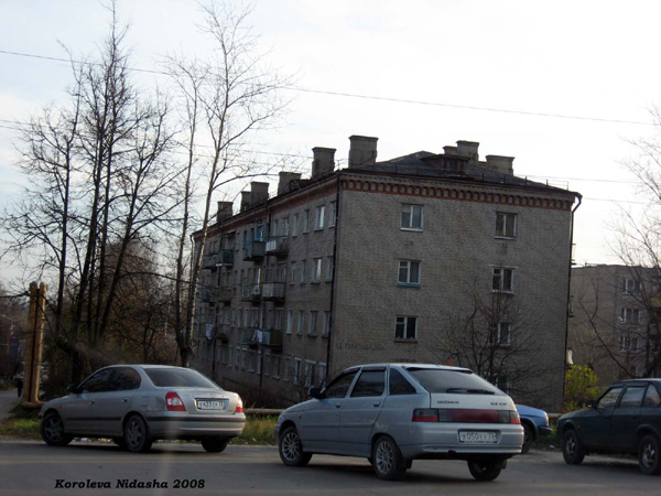 город Лакинск Центральная площадь 3 в Собинском районе Владимирской области фото vgv