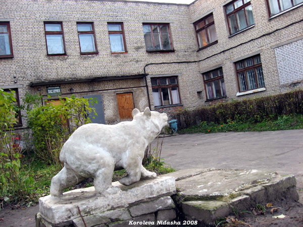 скульптуры во дворе детсада Ласточка в Собинском районе Владимирской области фото vgv