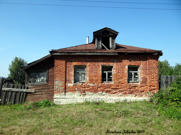 деревня Рылово 12 в Собинском районе Владимирской области фото vgv