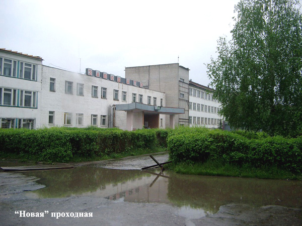 ОАО Ставровский завод автотракторного оборудования в Собинском районе Владимирской области фото vgv