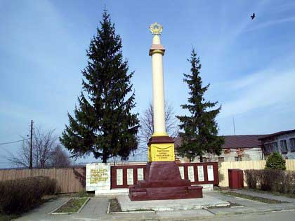 памятник жителям Ставрово погибшим в ВОВ в Собинском районе Владимирской области фото vgv