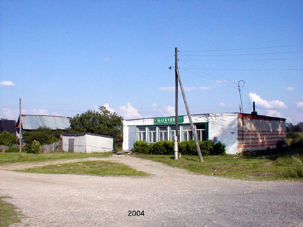 Угор деревня в Собинском районе Владимирской области фото vgv