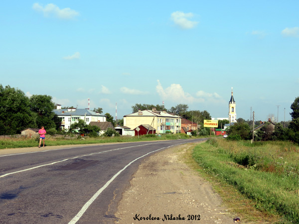 село Черкутино в Собинском районе Владимирской области фото vgv