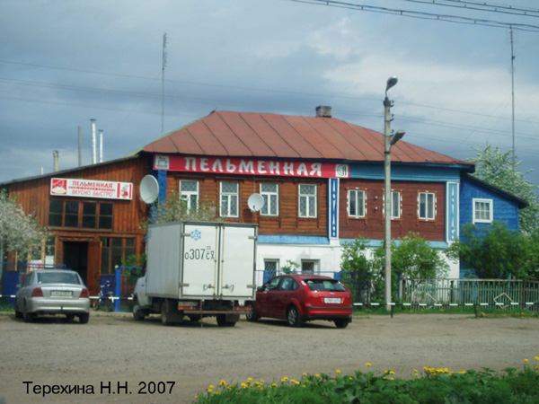 Пельменная в Ворше в Собинском районе Владимирской области фото vgv