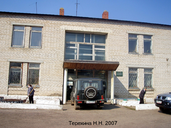 Воршанская администрация в Собинском районе Владимирской области фото vgv