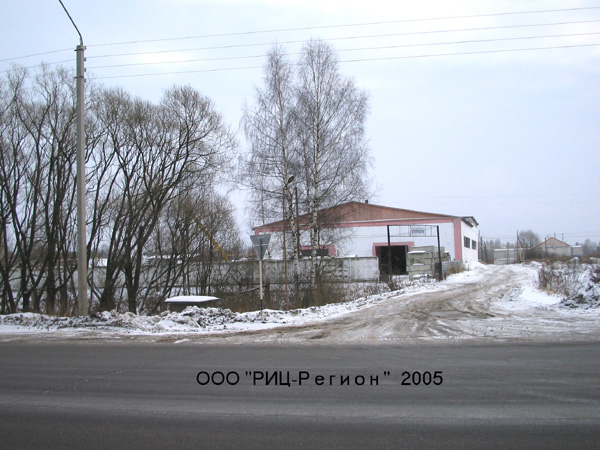 деревня Демидово в Собинском районе Владимирской области фото vgv