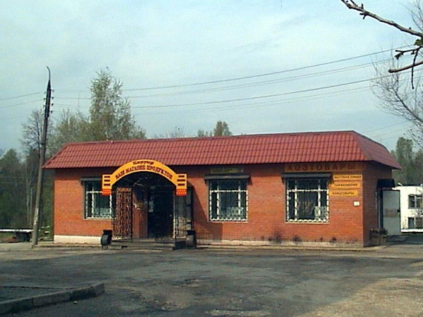м-н Корунд в Собинском районе Владимирской области фото vgv
