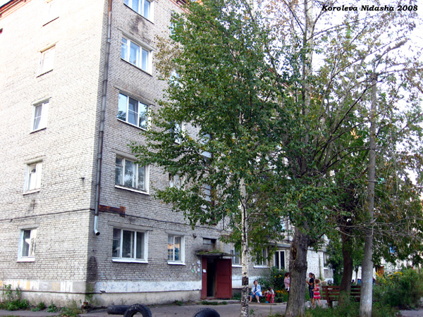 город Судогда Коммунистическая улица 2 в Судогодском районе Владимирской области фото vgv