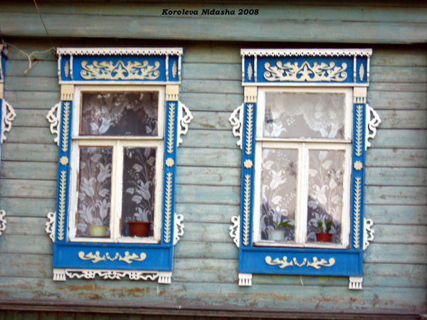 город Судогда Краснознаменная улица 36 в Судогодском районе Владимирской области фото vgv