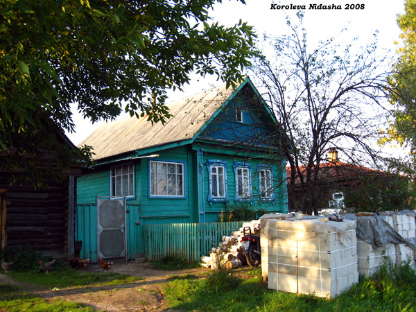 город Судогда Краснознаменная улица 62 в Судогодском районе Владимирской области фото vgv