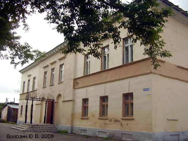 Детская библиотека в Судогодском районе Владимирской области фото vgv