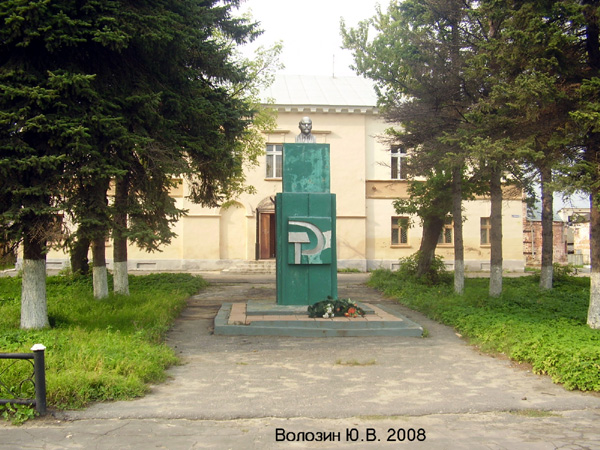 Памятник В.И. Ленину в Судогодском районе Владимирской области фото vgv
