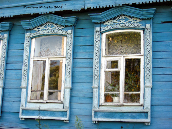 деревянные наличники на Набережной 7 в Судогодском районе Владимирской области фото vgv