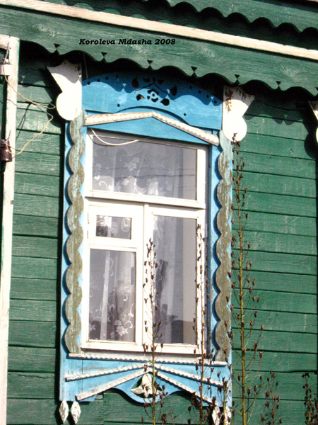 деревянные наличники и элементы формления конька дома в Судогодском районе Владимирской области фото vgv