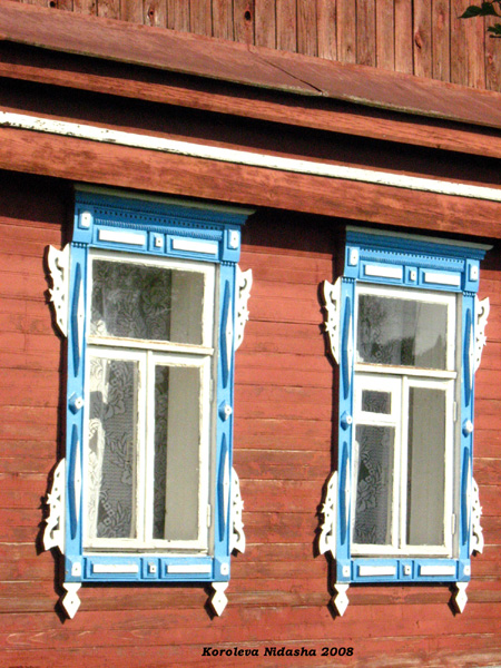 деревянные наличники на Некрасова 8 в Судогодском районе Владимирской области фото vgv