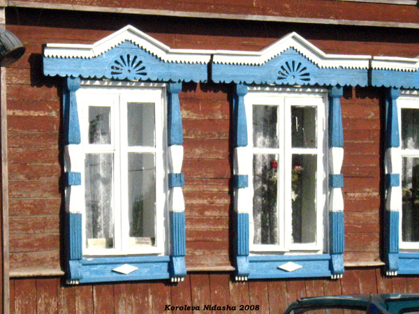 деревянные резные наличники на улице Некрасова 10 в Судогодском районе Владимирской области фото vgv