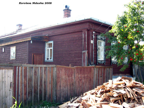 деревянные резные наличники на Октябрьской 55 в Судогодском районе Владимирской области фото vgv