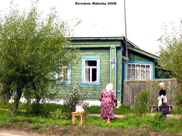 город Судогда Ошмарина улица 20 в Судогодском районе Владимирской области фото vgv