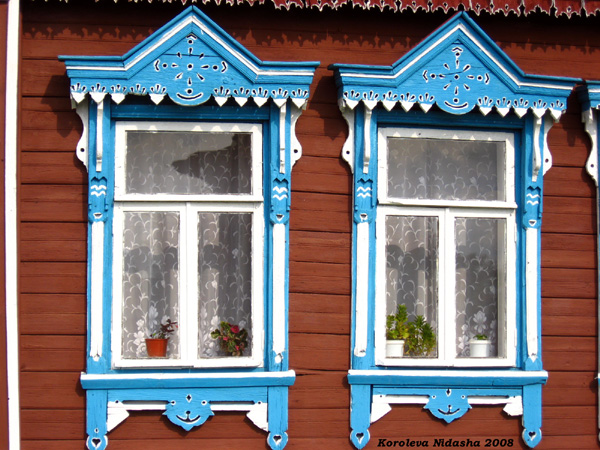 деревянные резные наличники дома 34 на улице Ошмарина в Судогодском районе Владимирской области фото vgv