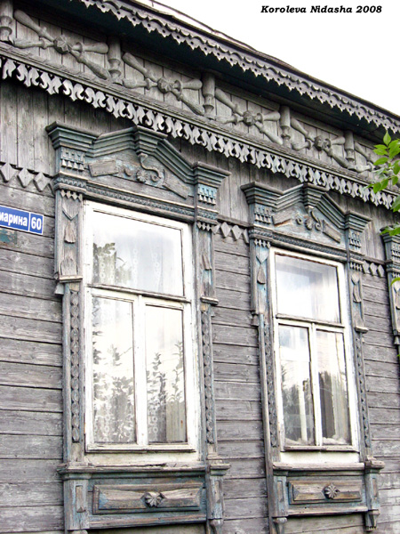 город Судогда Ошмарина улица 60 в Судогодском районе Владимирской области фото vgv