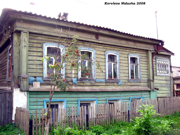 город Судогда Поспелова переулок 7 в Судогодском районе Владимирской области фото vgv