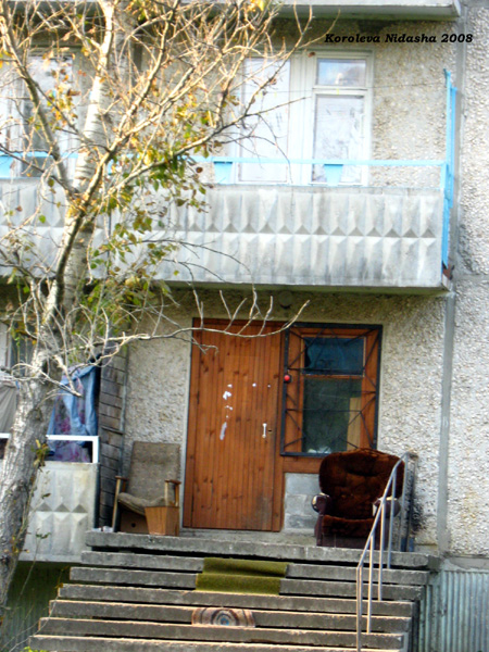 Удобства у дома 1 по ул. Химиков в Судогодском районе Владимирской области фото vgv