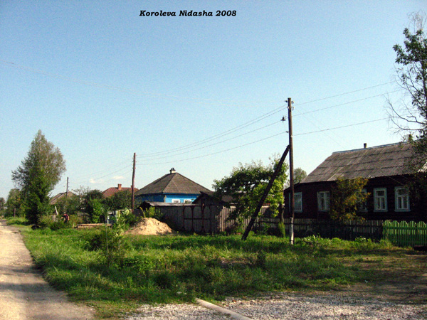 город Судогда Южная улица в Судогодском районе Владимирской области фото vgv