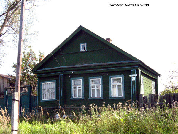 колодец у дома 31 в Судогодском районе Владимирской области фото vgv