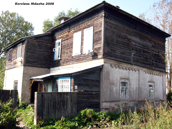 город Судогда Якобсона переулок 9 в Судогодском районе Владимирской области фото vgv