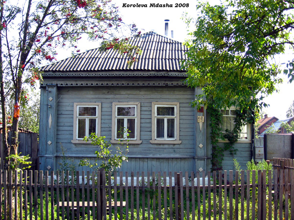 город Судогда Гоголя улица 19 в Судогодском районе Владимирской области фото vgv