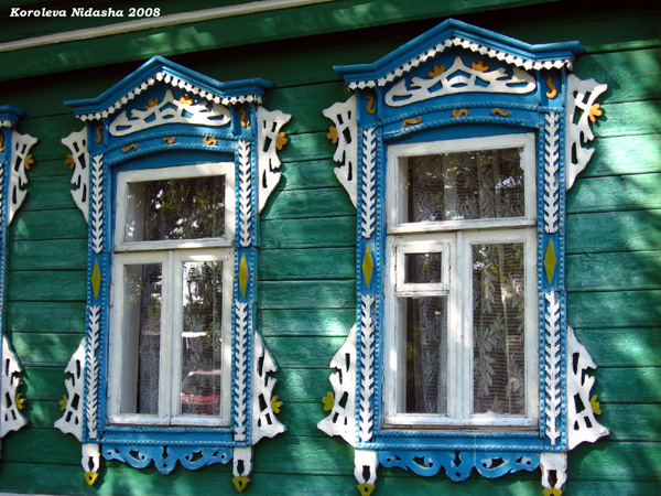 город Судогда Гоголя улица 30 в Судогодском районе Владимирской области фото vgv
