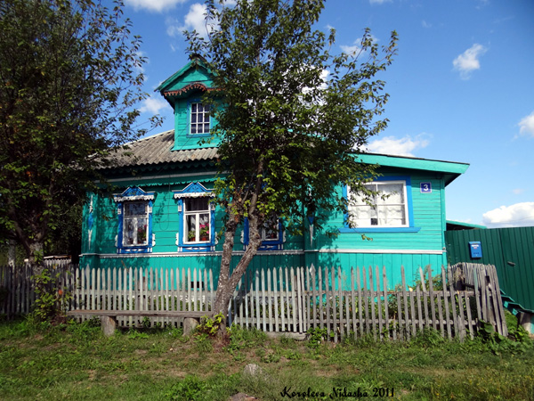 Авдотьино деревня 3 в Судогодском районе Владимирской области фото vgv