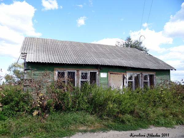 Закрытый магазин в Судогодском районе Владимирской области фото vgv