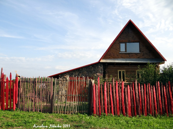 Луньково деревня в Судогодском районе Владимирской области фото vgv